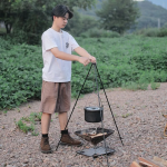 Detachable Triangle Hanging Grill, Portable Aluminum Alloy Campfire Tripod for Cooking - Image 2
