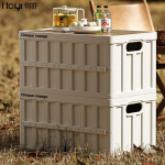 Multi-functional Car Trunk Organizer, Foldable Storage Box for Outdoor Camping & Picnics