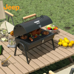 Outdoor BBQ Grill, Chimney Foldable Portable Charcoal Grill for Home & Camping, Double Sided